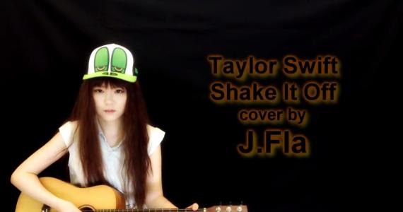 Shake It off